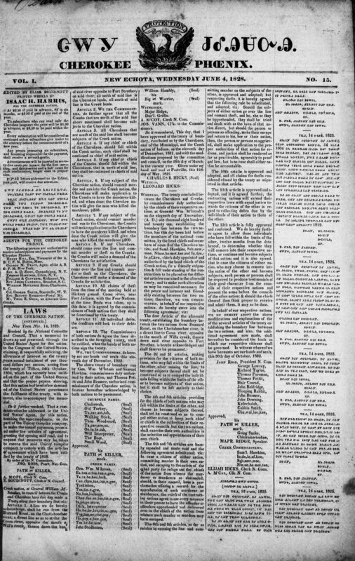 volumes. Weekly. Vol. 1, no. 1 (June 8, 1837)-. Ceased in 1839?